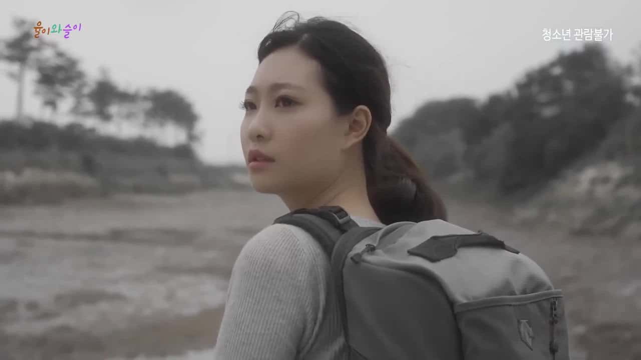 Yool and Seul backdrop