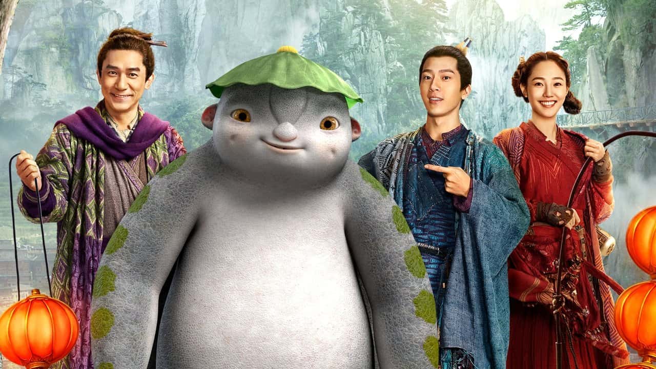 Monster Hunt 2 backdrop