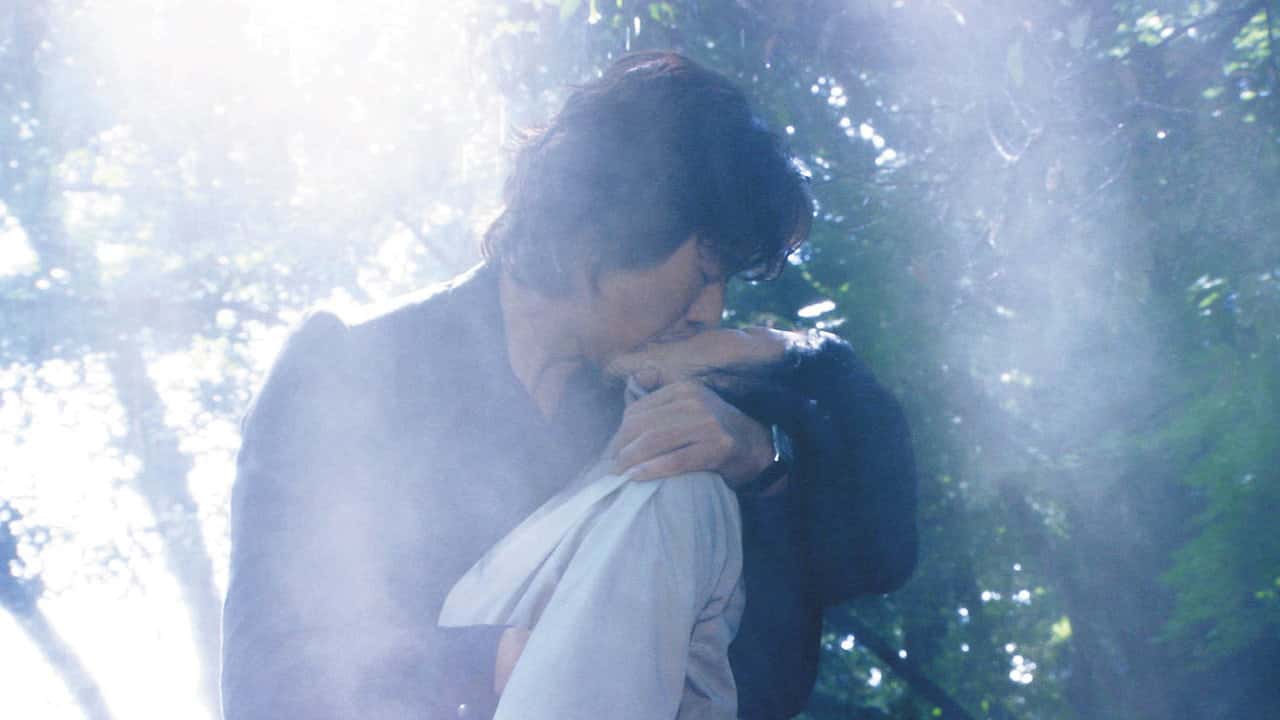 Love Never to End backdrop