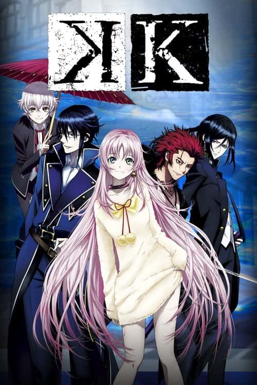 K poster