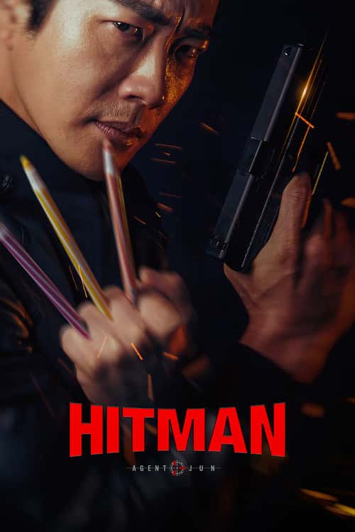 Hitman: Agent Jun poster