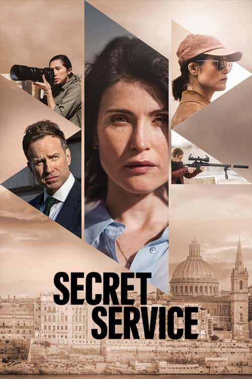 Secret Service poster