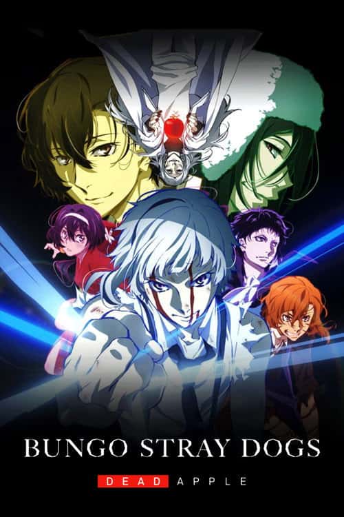 Bungo Stray Dogs: Dead Apple poster