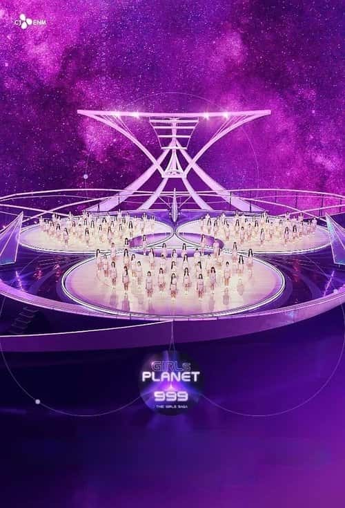 Girls Planet 999 poster