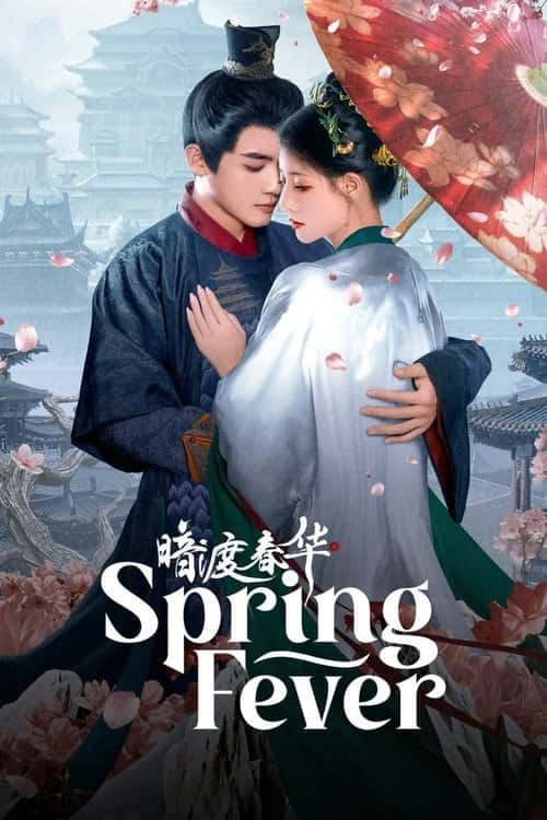 Spring Fever poster