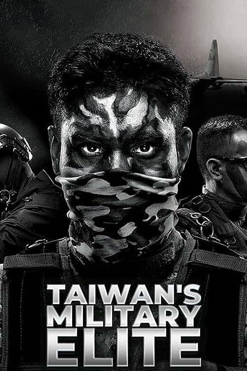 Taiwan's Military Elite poster