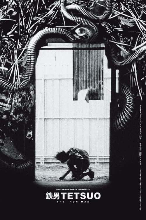 Tetsuo: The Iron Man poster