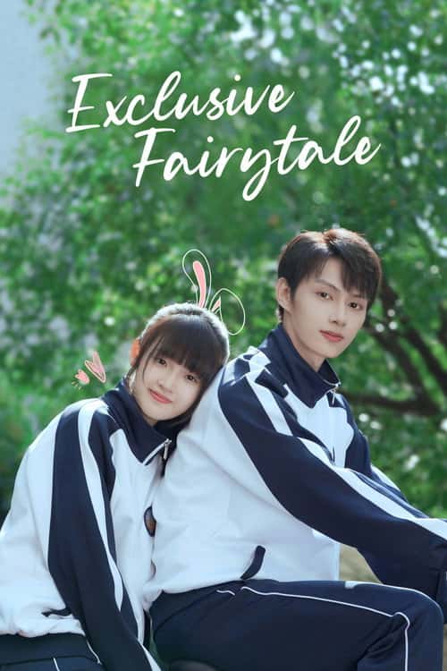 Exclusive Fairytale poster