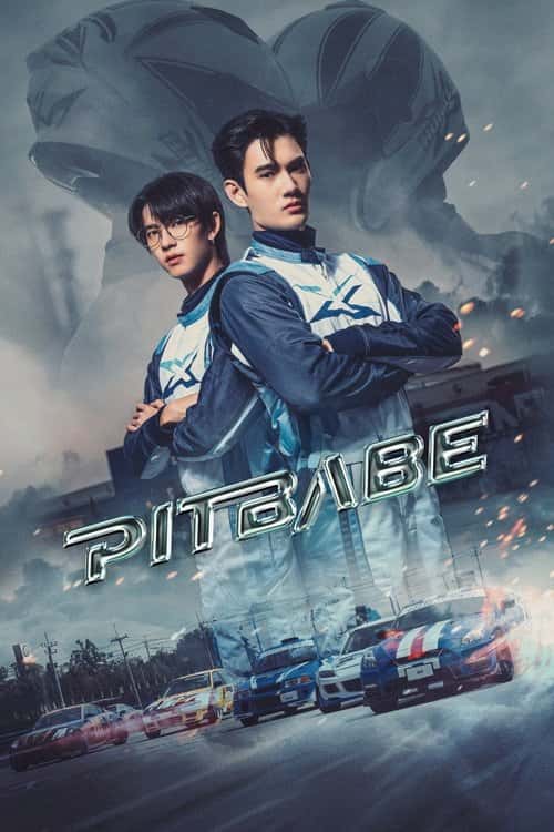 Pit Babe poster