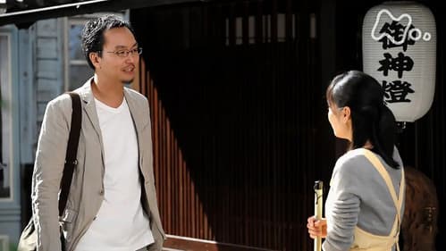 Episode 65 still