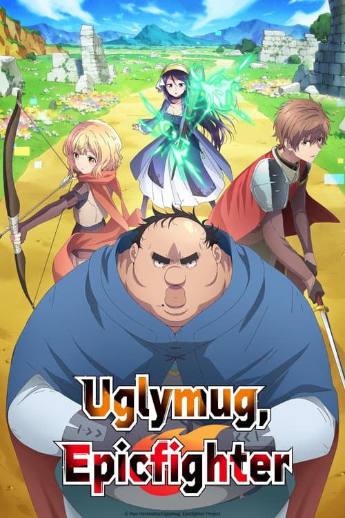 Season 1 poster