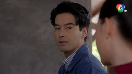 Episode 8 still