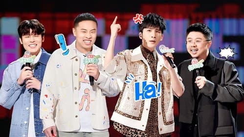 EP10-1 still