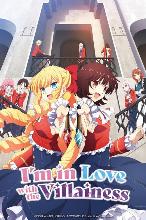 Season 1 poster