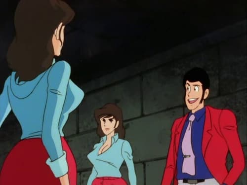 Lupin, Who Killed Lupin still