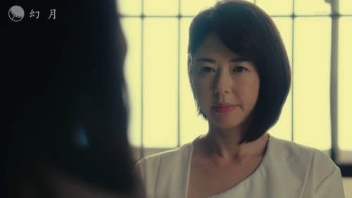 Episode 3 still