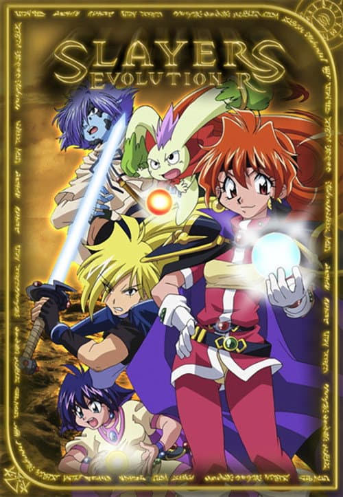 Slayers Evolution-R poster