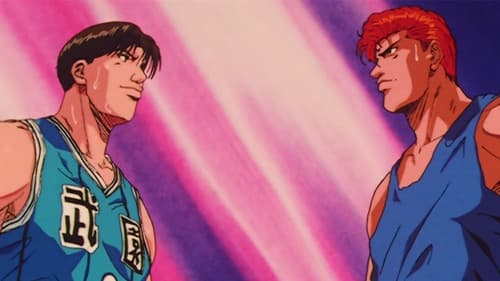 Takezono, Last Fight still