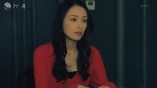 Episode 5 still