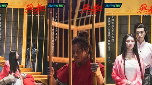 Episode 4 (Part 1) still