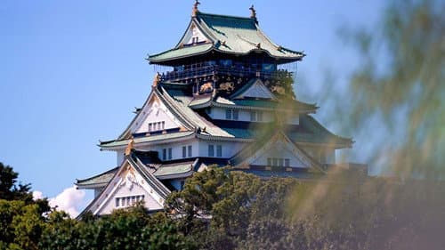 Osaka: OSAKA HEART AND SOUL still