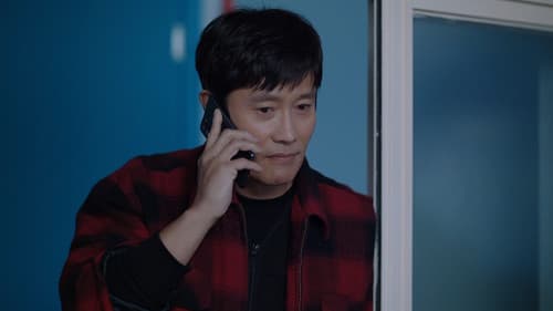 Chun-hui and Eun-gi 2 still