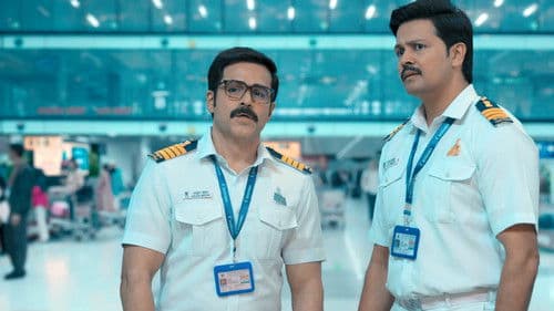 Hum Coin Hain still