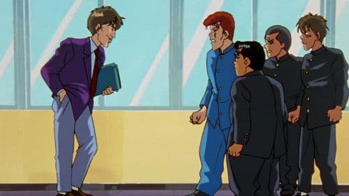 Kuwabara: A Promise Between Men still