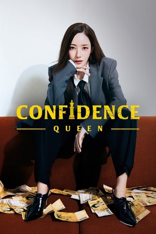 Season 1 poster