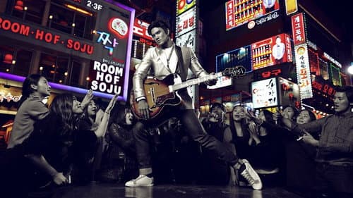 The Guy with Moves Like Elvis still