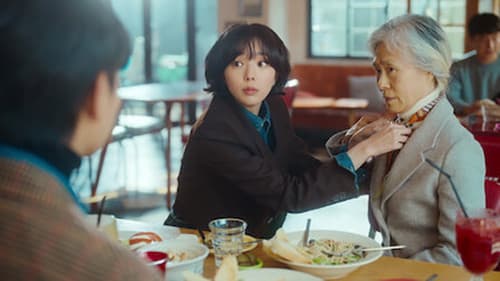 Grandmother’s Scarf and the Cheongdam Fashion Circle still