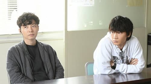 Episode 5 still