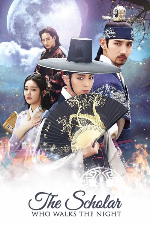 Season 1 poster