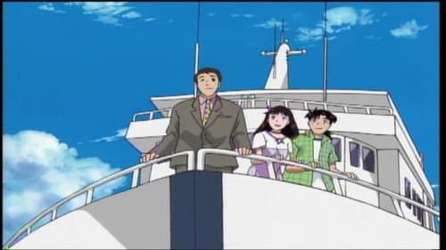 Massacre of Deep Blue - File 1 still