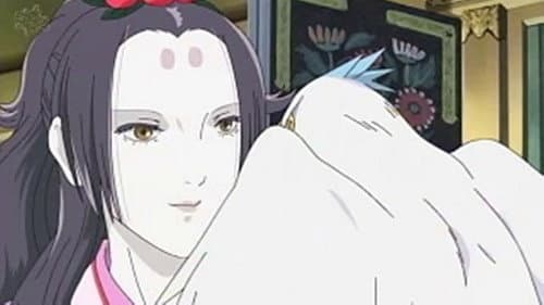The Legend of Tenshu - Part 1 still
