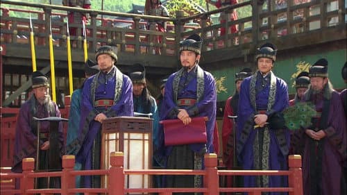 Episode 2 still