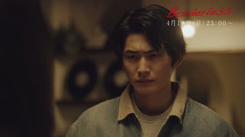 Episode 7 still