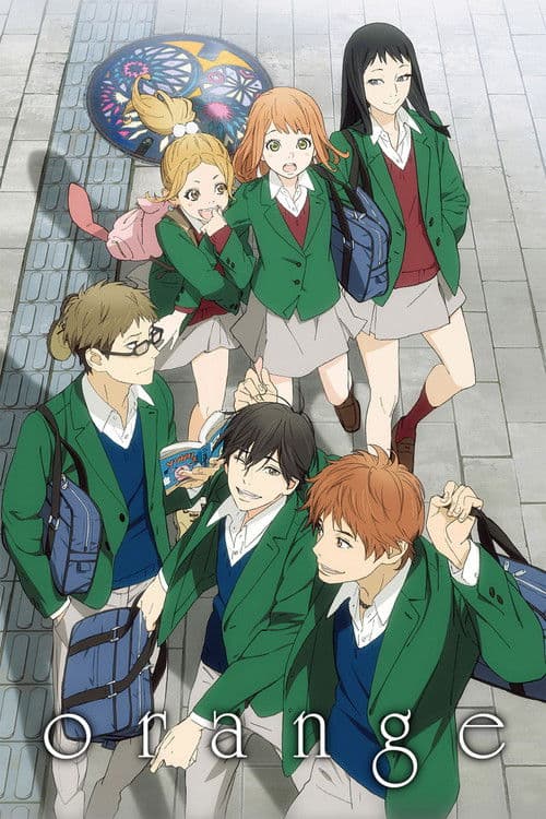 Season 1 poster