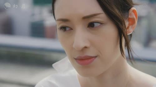 Episode 4 still