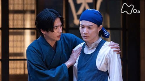 Episode 51 still