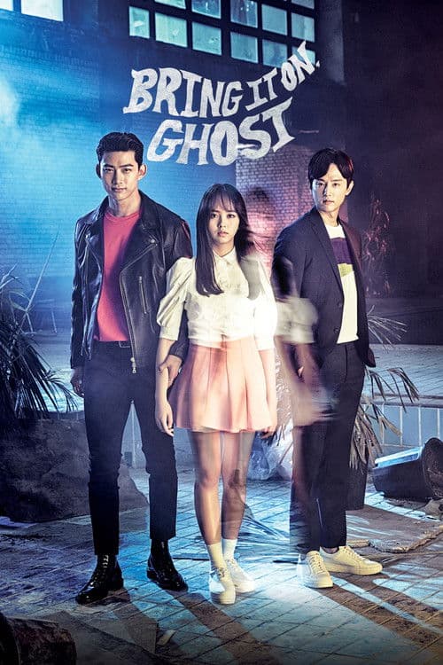 Season 1 poster