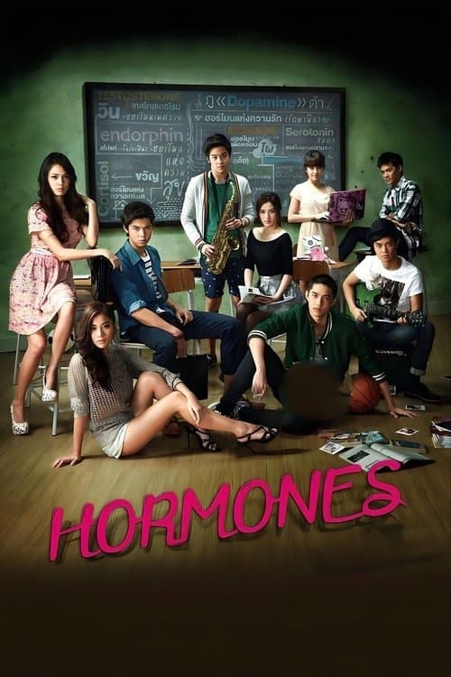 Season 1 poster