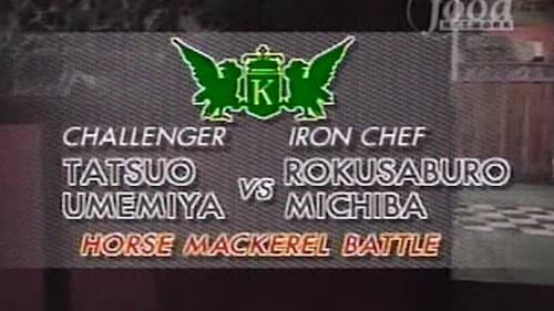 Michiba vs Tatsuo Umemiya (Horse Mackerel Battle) still