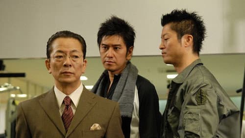 Episode 6 still