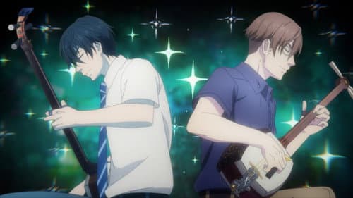 Playing Together still
