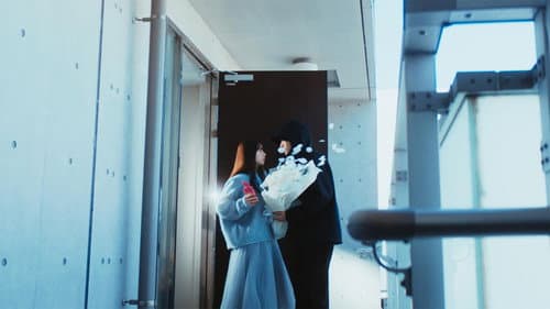 EPISODE 1 still