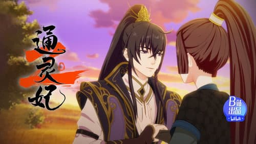 Episode 10 still
