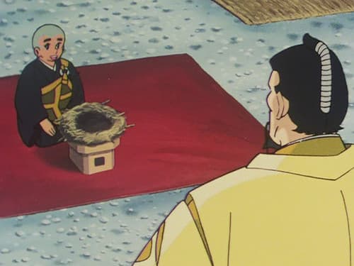 Episode 219 still