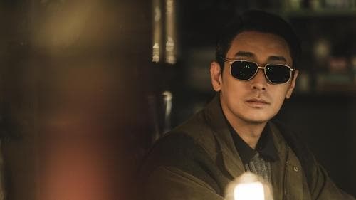Episode 8: Light still
