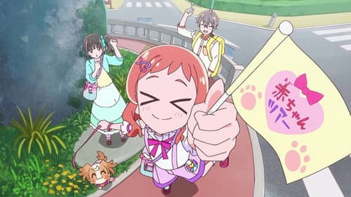 I Will Protect You still
